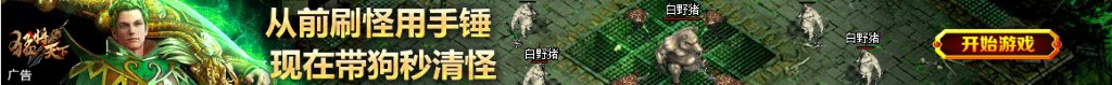 杭州四季青衣服